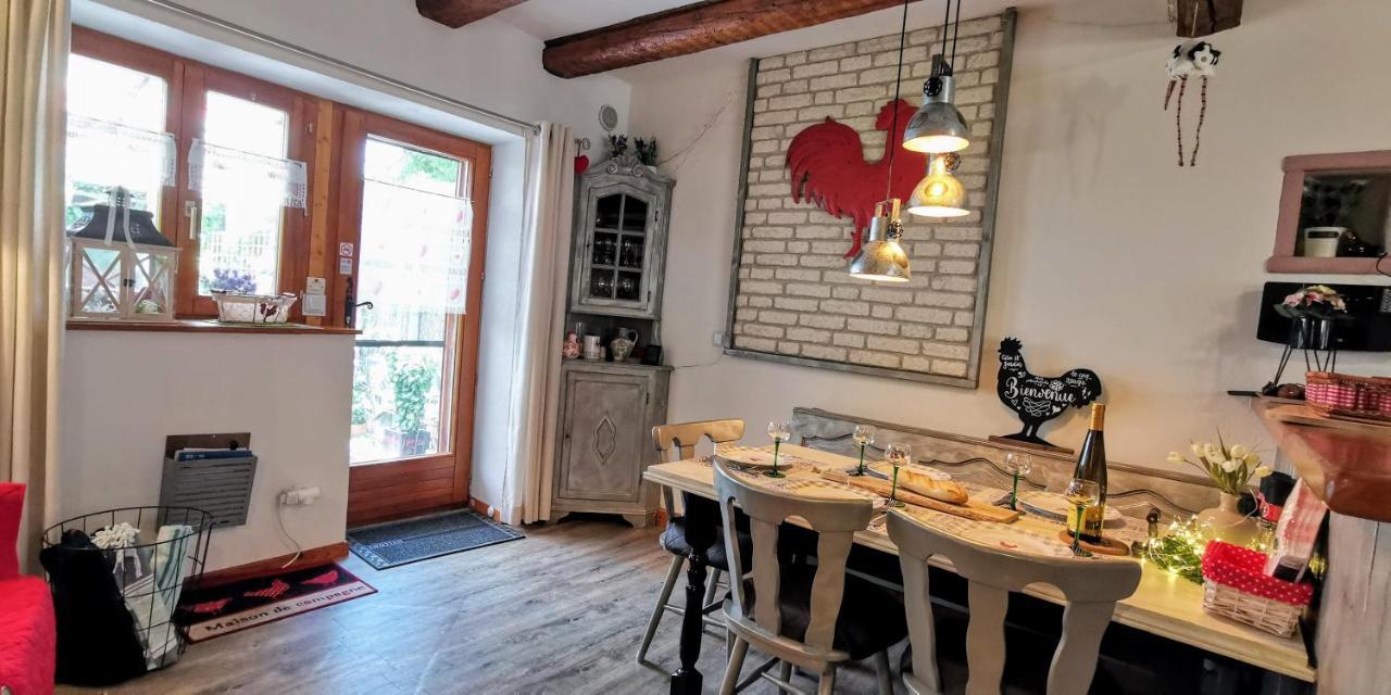 Gite Le Coq Rouge Эгишем Экстерьер фото